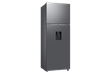 Heladera Samsung RT53 517L Freezer Superior con AI Energy Mode Silver