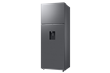 Heladera Samsung RT53 517L Freezer Superior con AI Energy Mode Silver