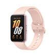 Galaxy Fit3 1.6" 256/16 MB Pink Gold (Reembalado)