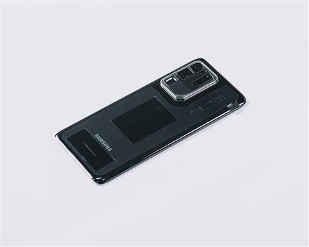 Tapa Trasera Samsung Galaxy S20 Ultra Negro