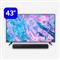 Combo Smart TV Samsung 43" Crystal UHD 4K+ Soundbar C400