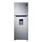 Heladera Samsung Freezer Superior 299Lt gris